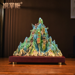 铜掌柜黄铜五岳独尊泰山摆件稳如泰山大靠山客厅玄关办公室装饰品