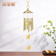 纯黄铜风铃挂饰门饰金属铜风铃金色五层六层家居室内房间吉祥挂件
