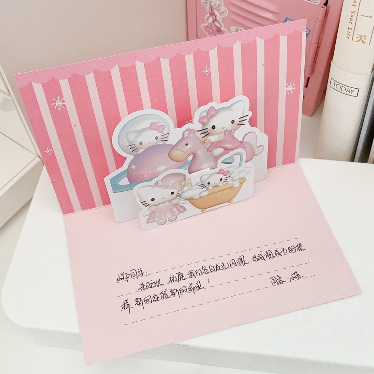 kitty猫3D立体生日贺卡