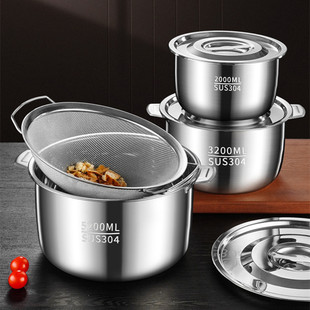 304不锈钢盆子带盖食品级装油盆家用厨房加深料理汤盆猪油罐味盅