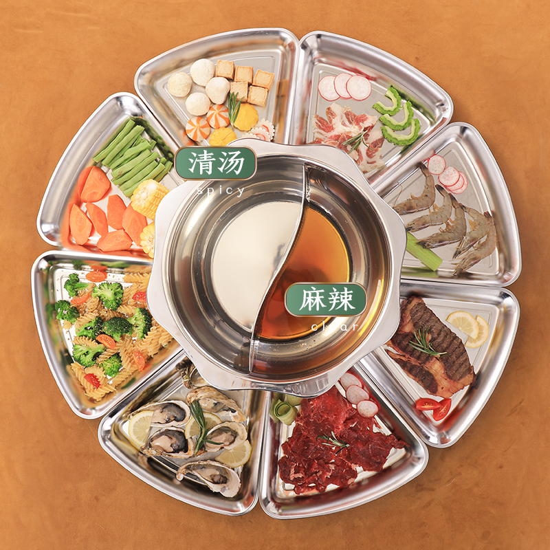 套装团圆拼盘餐具扇形不锈钢