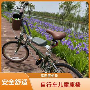 适用dahon大行p8折叠自行车儿童座椅前置快拆d7/p10/d10/d6/412