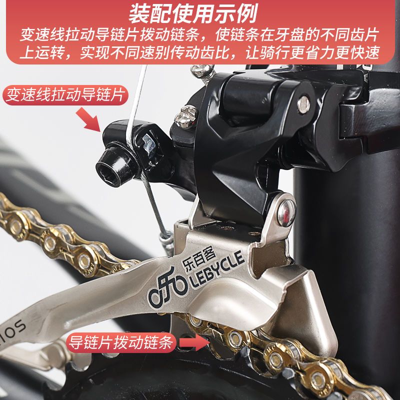 适用于捷安特atx660配件大全自行车前拨67/8/9/10/11速前变速器