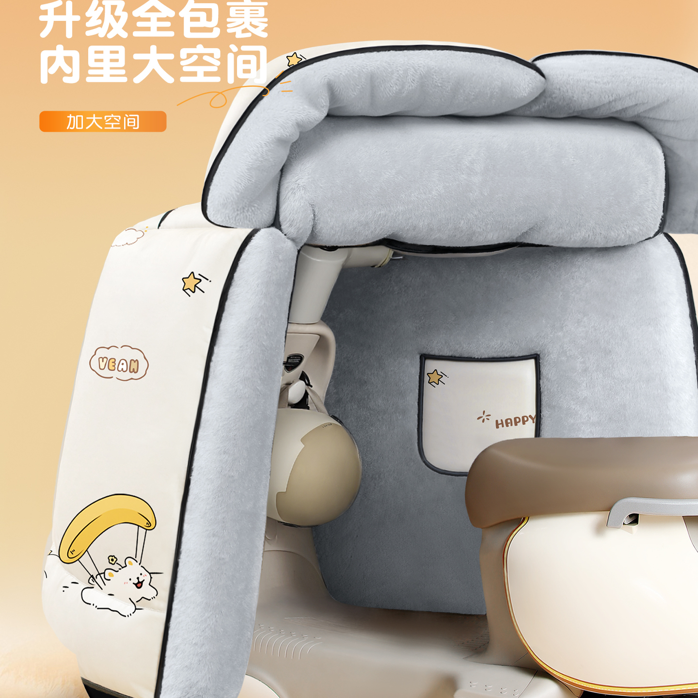 冬用电动车挡风被2025新款新型御寒防寒九号踏板摩托车加厚加大