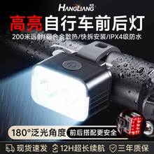 适用捷安特自行车夜骑灯儿童山地自行车配件大全骑行装备全套尾灯
