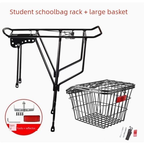 适用于千里达自行车配件M985山地车后座架大篮实心架尾架