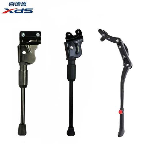 适用喜德盛山地车脚撑 黑客380/英雄300/传奇500 支撑撑脚停车架