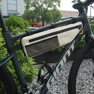 适用捷安特SLR1/2山地自行车车前梁包公路车挂包三角包骑行装备