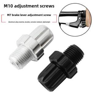 适用捷安特自行车山地折叠自行车刹车线刹把手柄螺丝螺栓调节固定