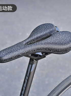 适用喜德盛ad350自行车坐垫鞍座舒适公路山地车座垫软骑行装备