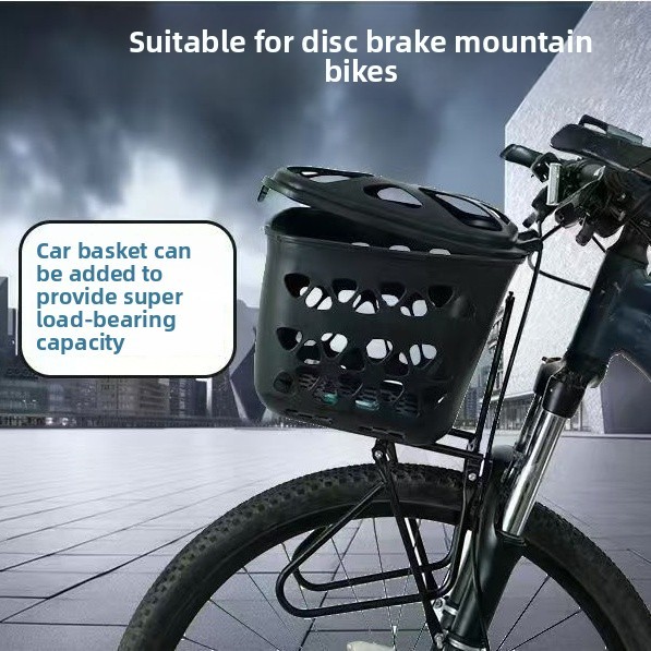 适用捷安特山地车前车筐自行车前货架置物筐单车前置篮子货架配件