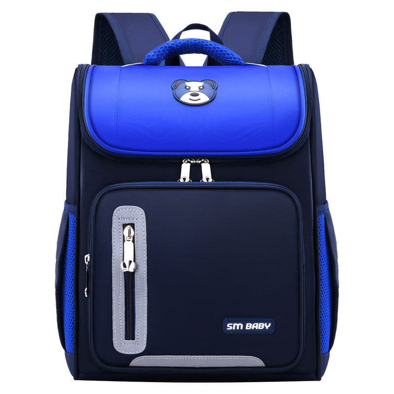 小学生护脊减负反光太空书包