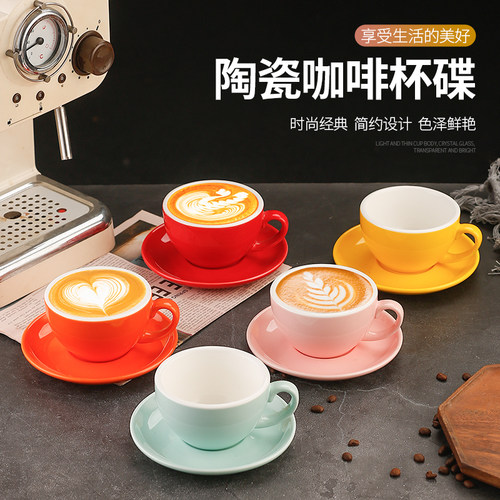 咖啡杯陶瓷杯加厚防烫专业拉花杯