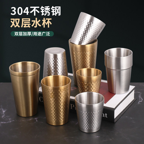 不锈钢水杯防摔防烫双层杯咖啡杯