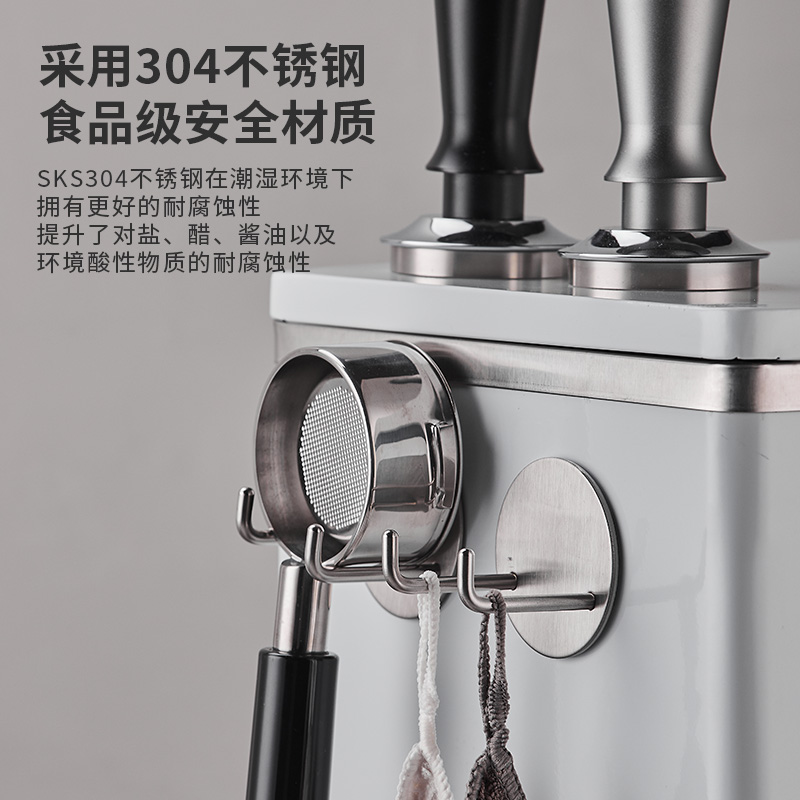 意式咖啡机手柄挂架不锈钢置物架