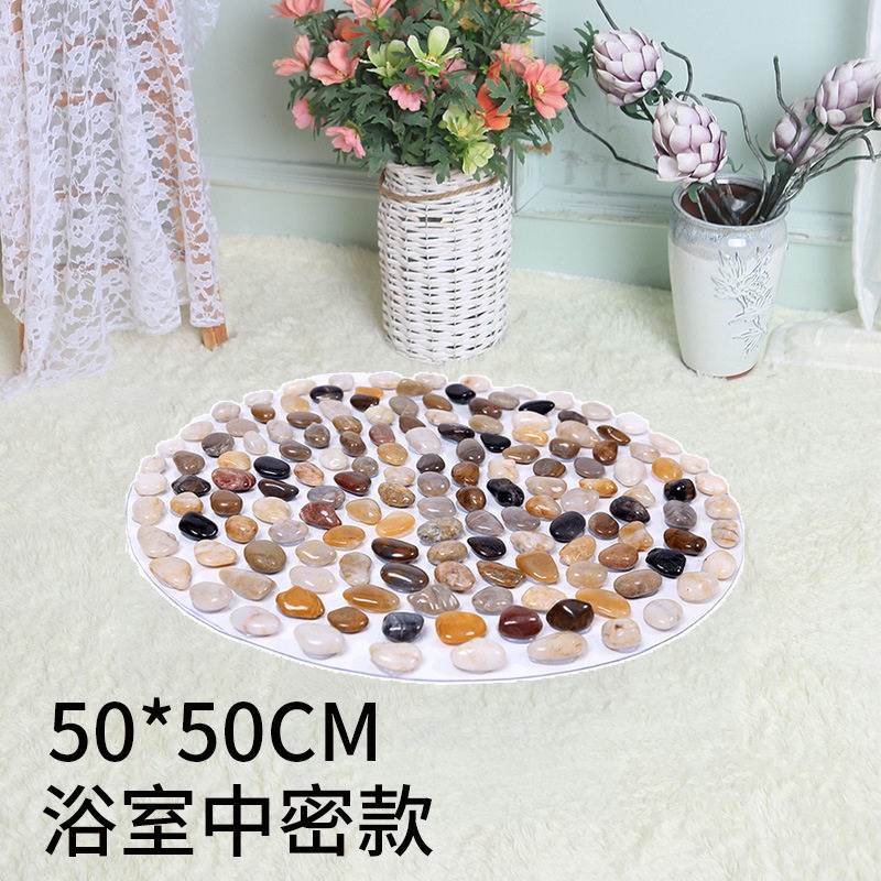 R. 욕실 원형 중간 밀도 50_50CM