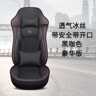 东风柳汽乘龙H7 新乘龙M3货车座套坐垫 L2霸龙T7重卡