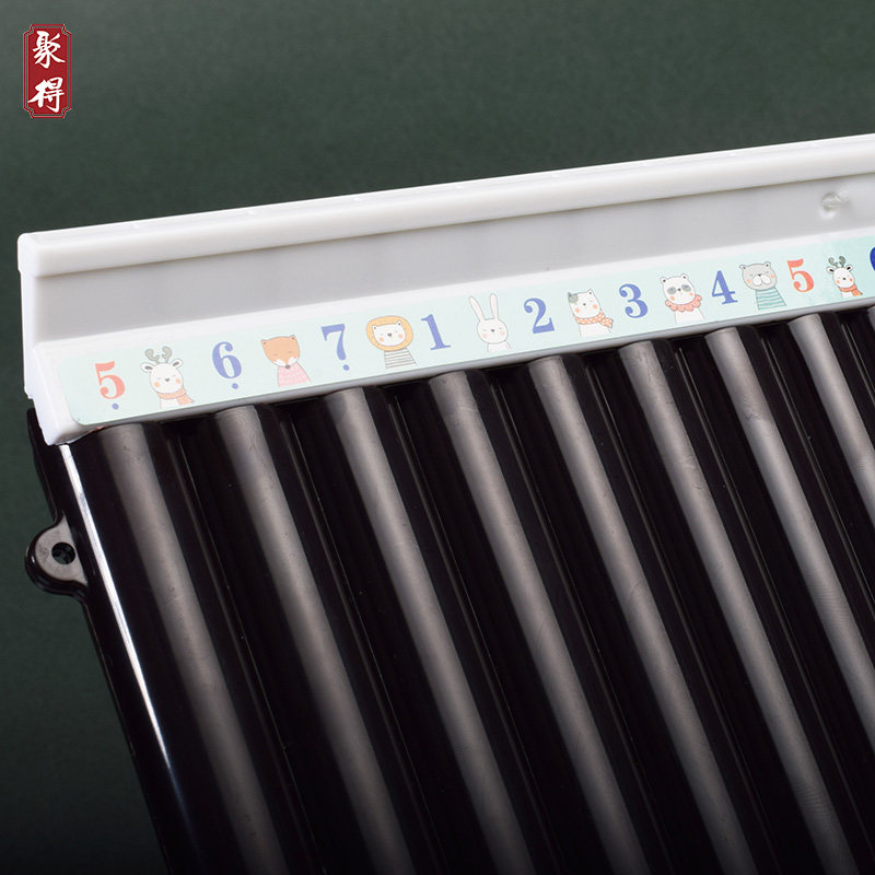 中小学生课堂教学排萧C调18管16管树脂排笛便携吹奏吹嘴一体乐器