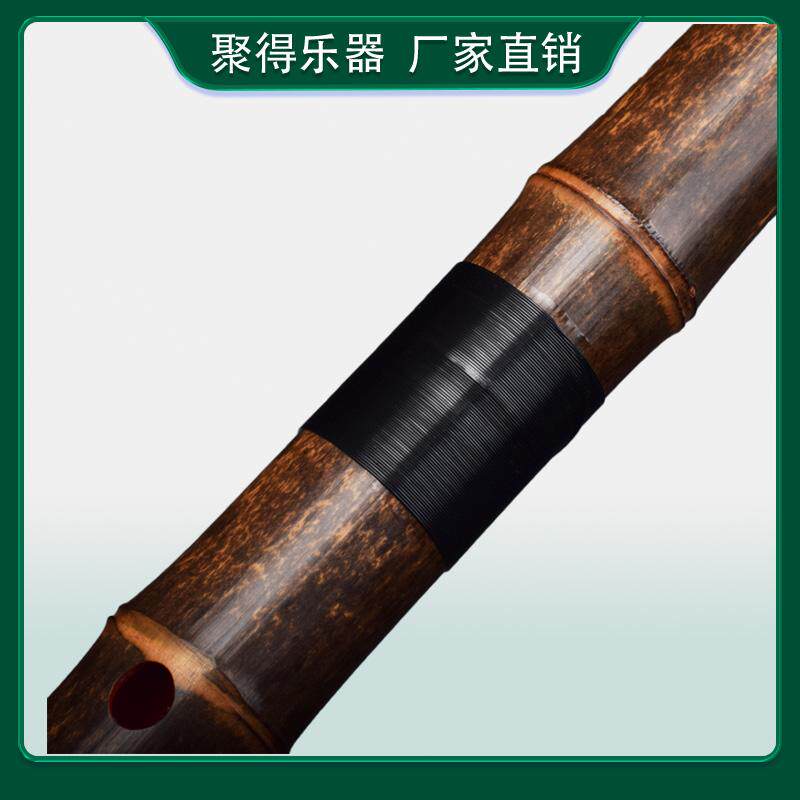 一节洞箫紫竹古素萧八孔G调箫笛乐器潇专业演奏考级短箫F成人初学