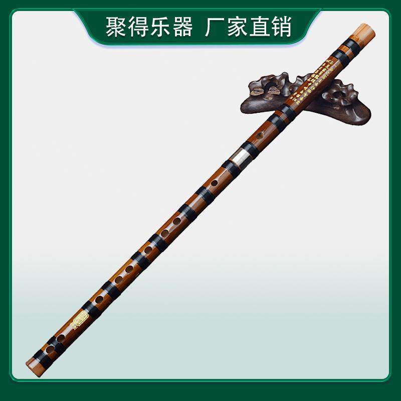 笛子二节横笛竹笛乐器初学古风成人F学生G六孔儿童E入门萧笛民乐