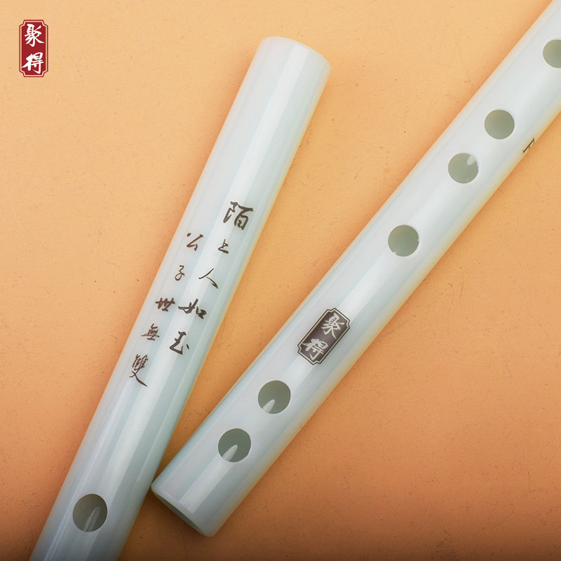 仿白玉笛子耐摔横笛古风舞蹈道具