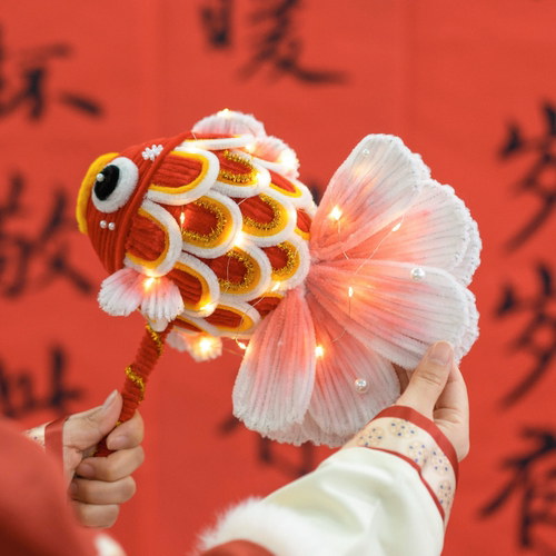 扭扭棒锦鲤花灯diy材料包