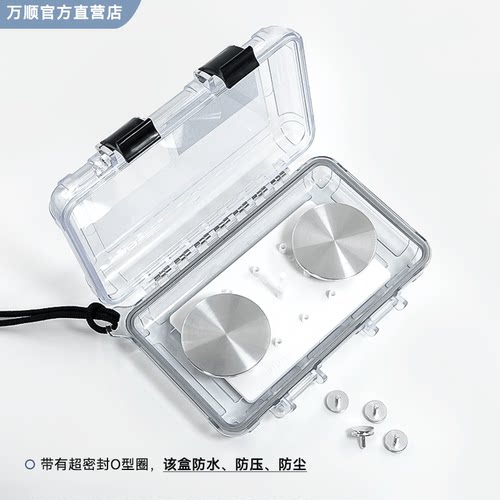扫描电镜样品盒SEM钉形样品存放