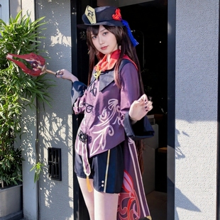 原神胡桃cos服漫游二次元角色往生堂胡堂主萝莉cosplay服装全套装