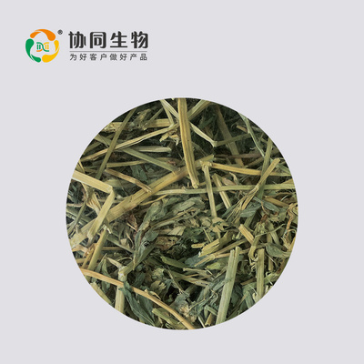 协同生物实验兔苜蓿干草辐照灭菌1kg*5袋/箱整箱起售