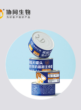 协同生物全价羊奶慕斯主食罐（鸡肉+羊奶）XTW05-005100g/罐*36罐