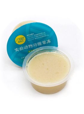 协同生物实验用大鼠小鼠定制果冻果冻辐照灭菌整箱XTW01-08