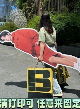 人形立牌明星同款动漫王一博kt广告牌白鹿人形立牌三折叠定制