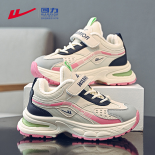 秋冬季 老爹鞋 2025新款 加厚皮面冬鞋 儿童二棉鞋 回力女童加绒运动鞋