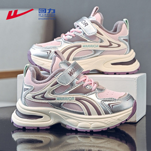 秋冬季 2025新款 二棉鞋 皮面防水冬鞋 回力童鞋 老爹鞋 女童加绒运动鞋