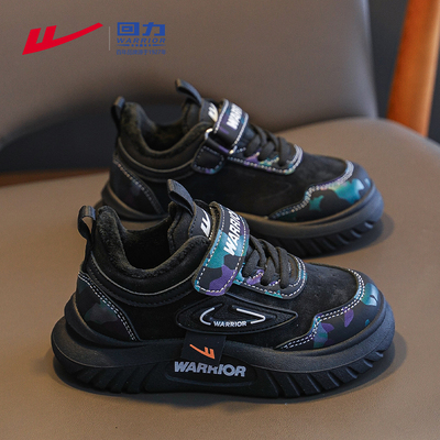 回力童鞋男童棉鞋冬季加绒加厚2025新款皮面防水儿童黑色运动鞋子