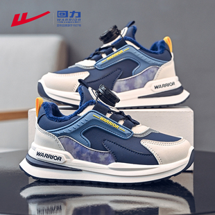 回力男童鞋子运动鞋大童2025新款秋冬皮面防水加绒儿童冬鞋二棉鞋