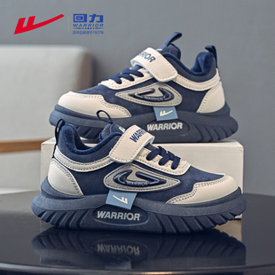 回力男童鞋子板鞋2025新款冬鞋加绒棉鞋秋冬女童中大童儿童运动鞋