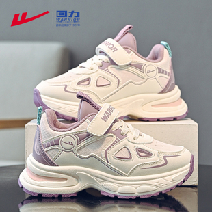 回力女童鞋子加绒运动鞋2025新款秋冬季二棉鞋大童皮面防水老爹鞋