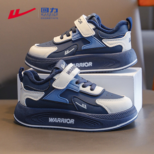 回力男童鞋子板鞋2025新款秋冬皮面防水加绒二棉鞋男孩儿童运动鞋