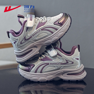 儿童二棉鞋 秋冬季 加绒冬鞋 皮面运动鞋 回力女童鞋 老爹鞋 子2025新款