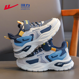 回力运动鞋男童跑步减震轻便2025新款秋季皮面中大童爆款儿童鞋子