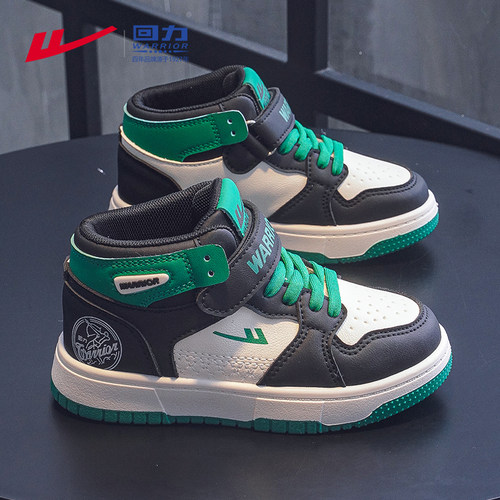 回力童鞋男童运动鞋2025新款春秋款女鞋女童板鞋防滑aj大童跑步鞋