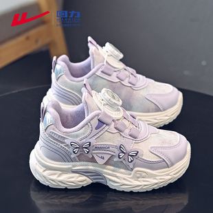 回力女童鞋子2025新款秋冬季儿童加绒运动鞋女皮面冬鞋女款二棉鞋