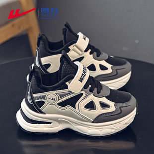 回力男童冬鞋2025新款秋冬款皮面防水儿童二棉鞋加绒加厚运动鞋子