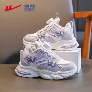 2025新款 爆款 冬季 加厚加绒棉鞋 回力童鞋 儿童皮面运动鞋 女童老爹鞋