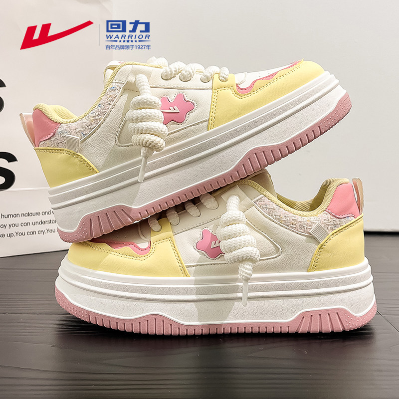 回力女鞋运动鞋2025新款秋季学生板鞋轻便厚底潮鞋爆款休闲小白鞋