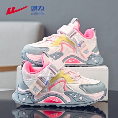 回力女童加绒运动鞋2025新款秋冬季皮面防水冬鞋高颜值儿童二棉鞋