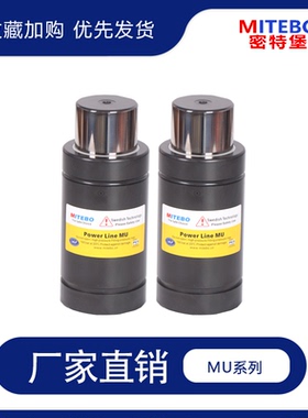 密特堡MU氮气缸弹簧CU4汽车模具弹簧可替进口KALLER/DADCO/MISUMI