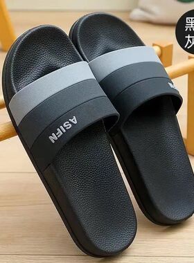 凉拖鞋男女士夏外穿防滑家居用网红浴室内外洗澡卡通韩版两穿学生