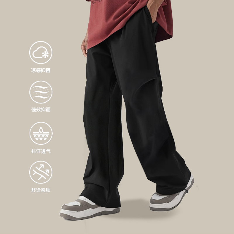 显瘦宽松直筒11E休闲裤降落伞